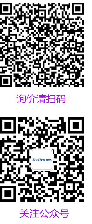 今期二肖